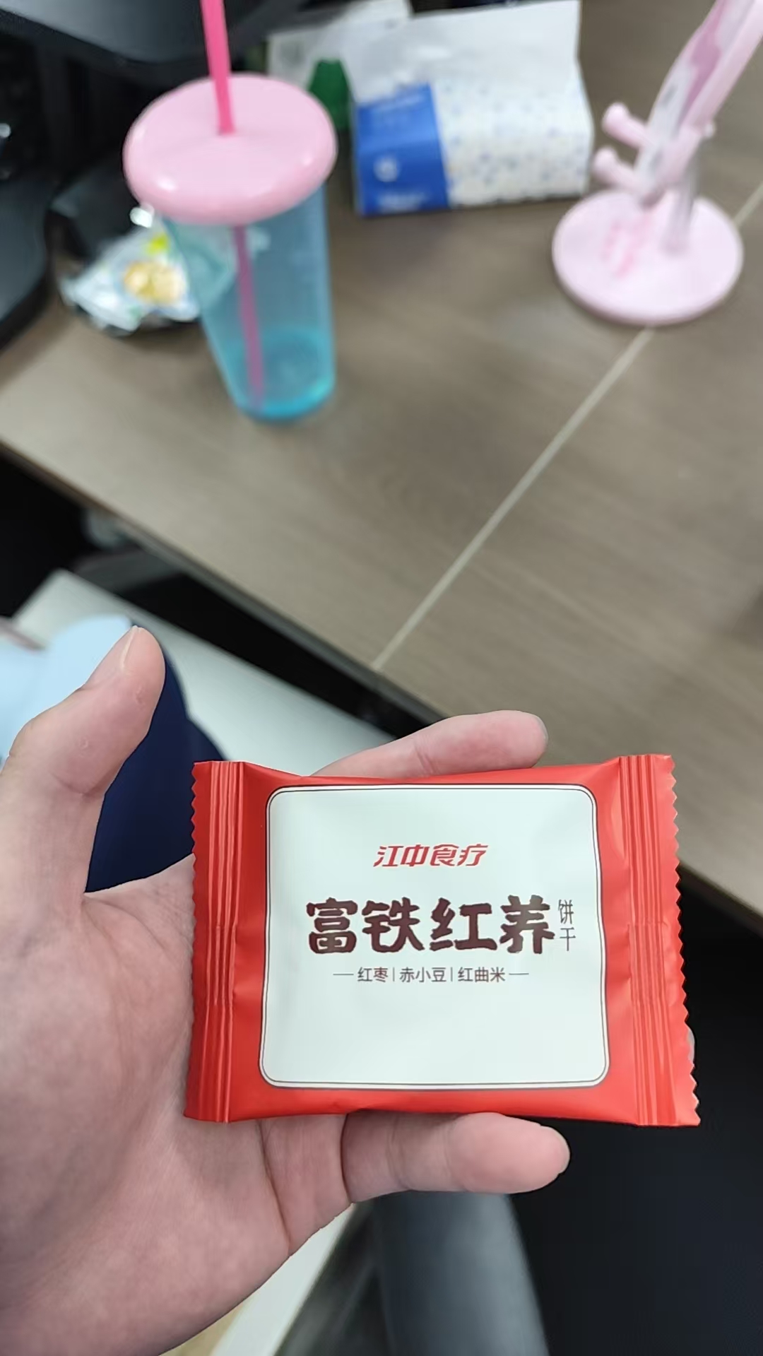 佳宇和 Lily 的待整理照片