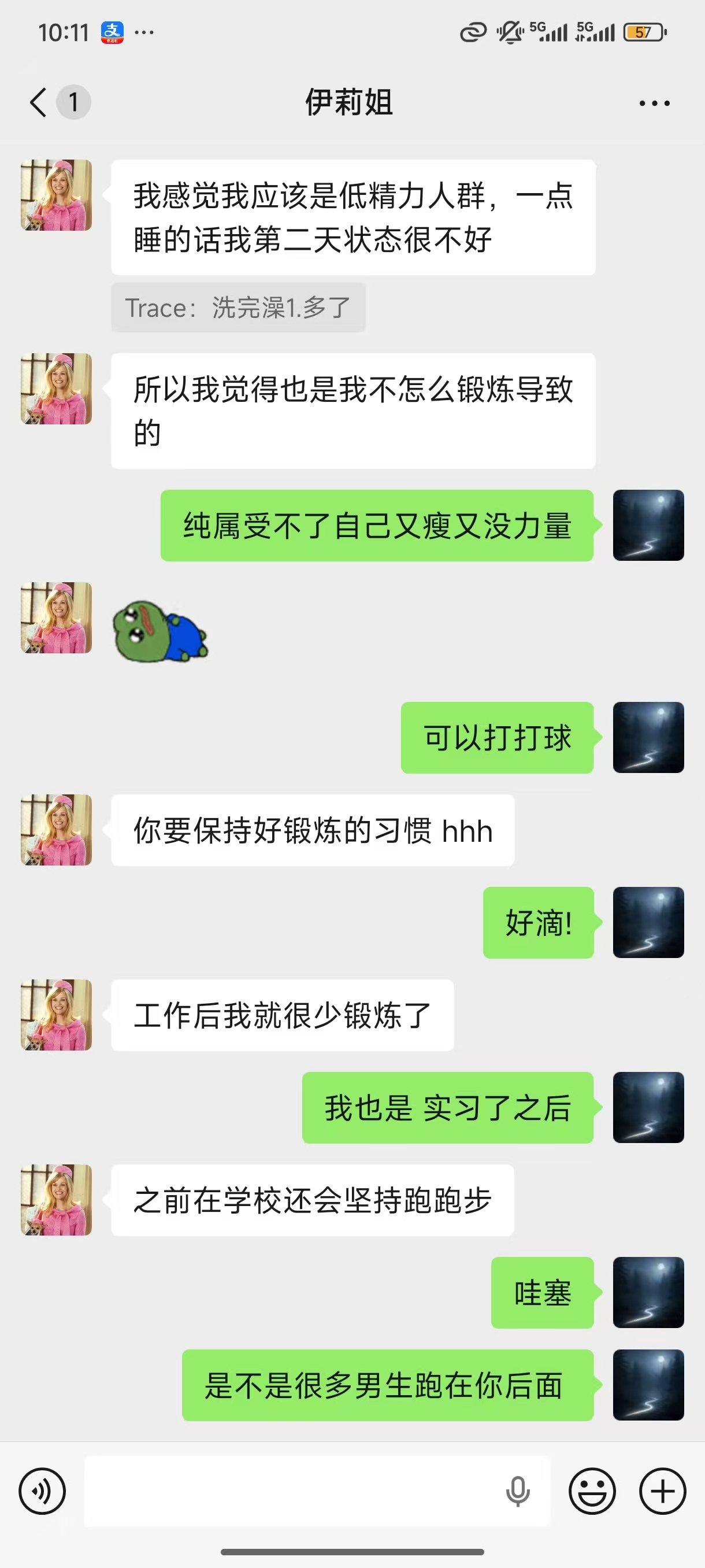 佳宇和 Lily 的待整理照片