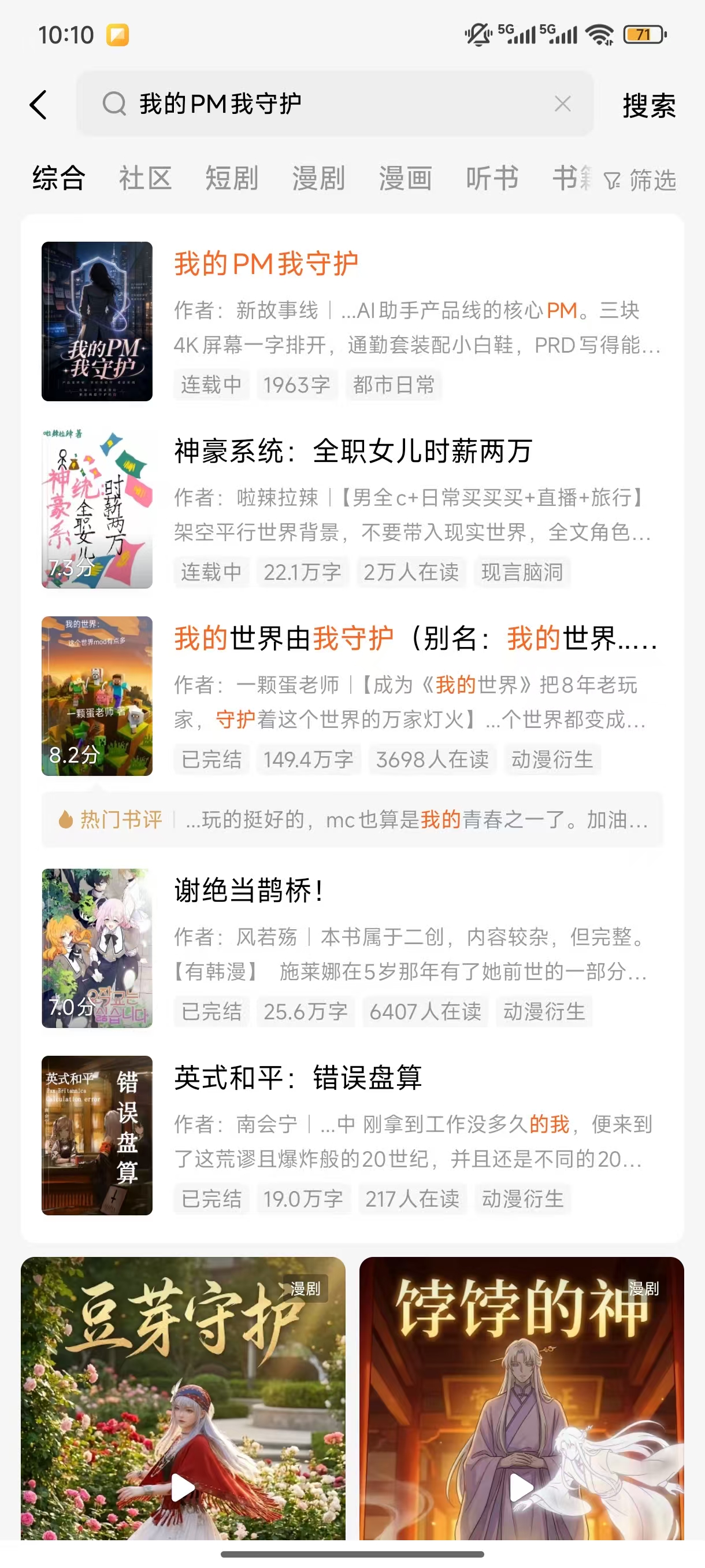 佳宇和 Lily 的待整理照片