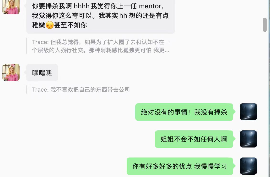 佳宇和 Lily 的待整理照片