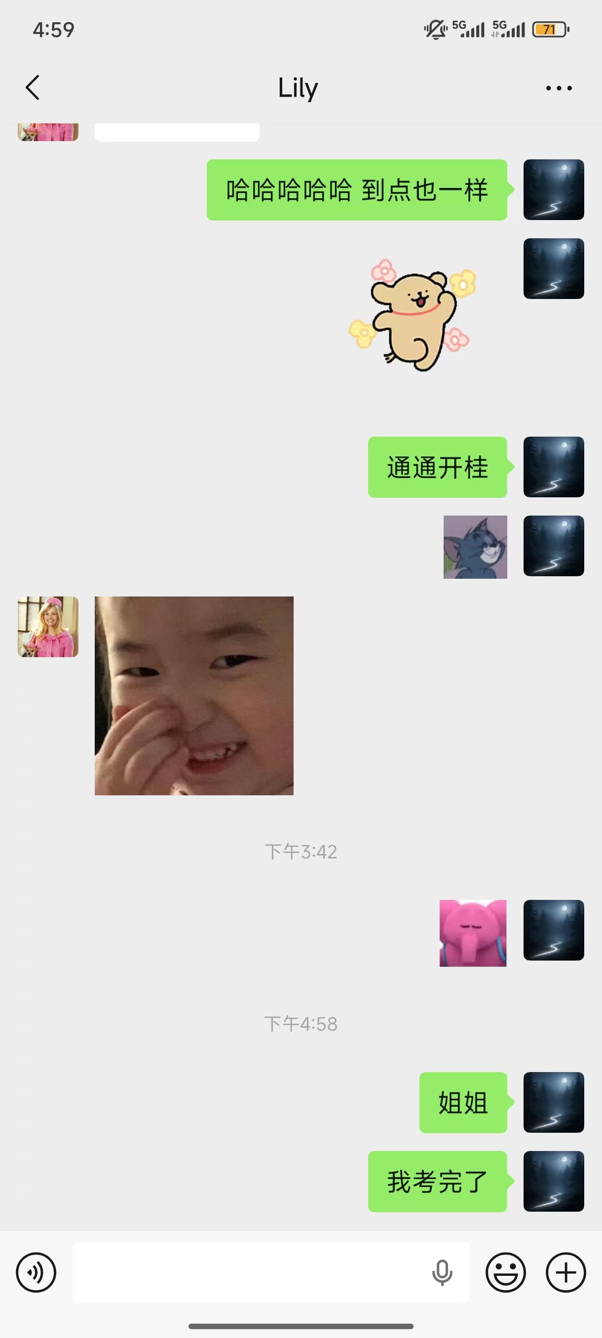 佳宇和 Lily 的待整理照片