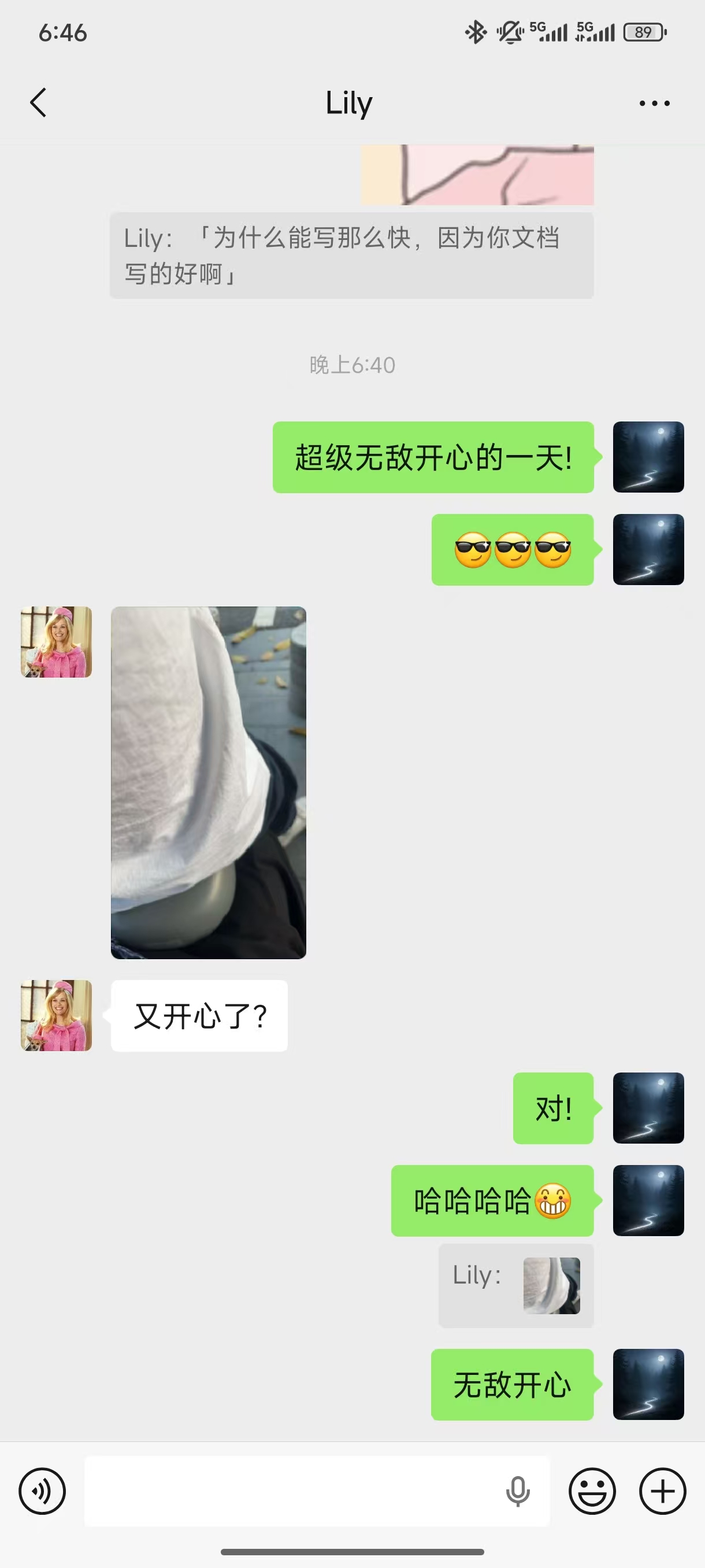 佳宇和 Lily 的待整理照片