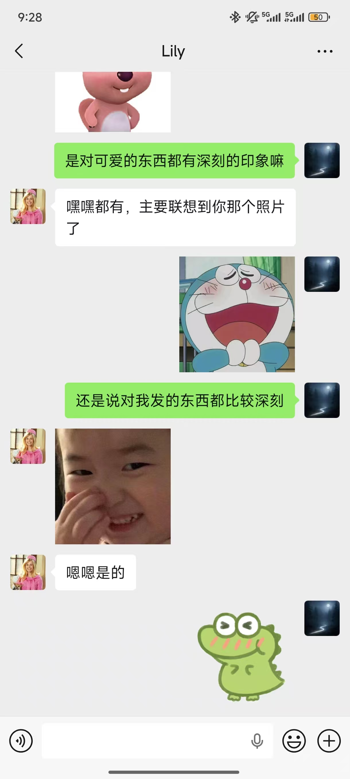 佳宇和 Lily 的待整理照片