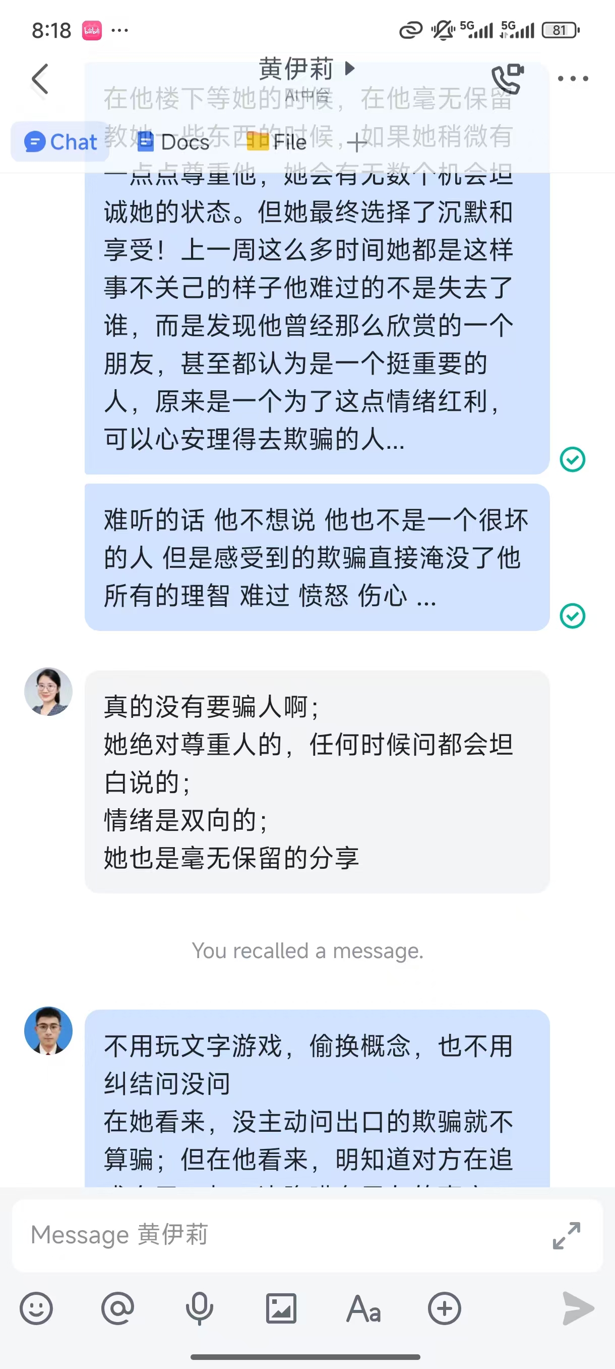 佳宇和 Lily 的待整理照片