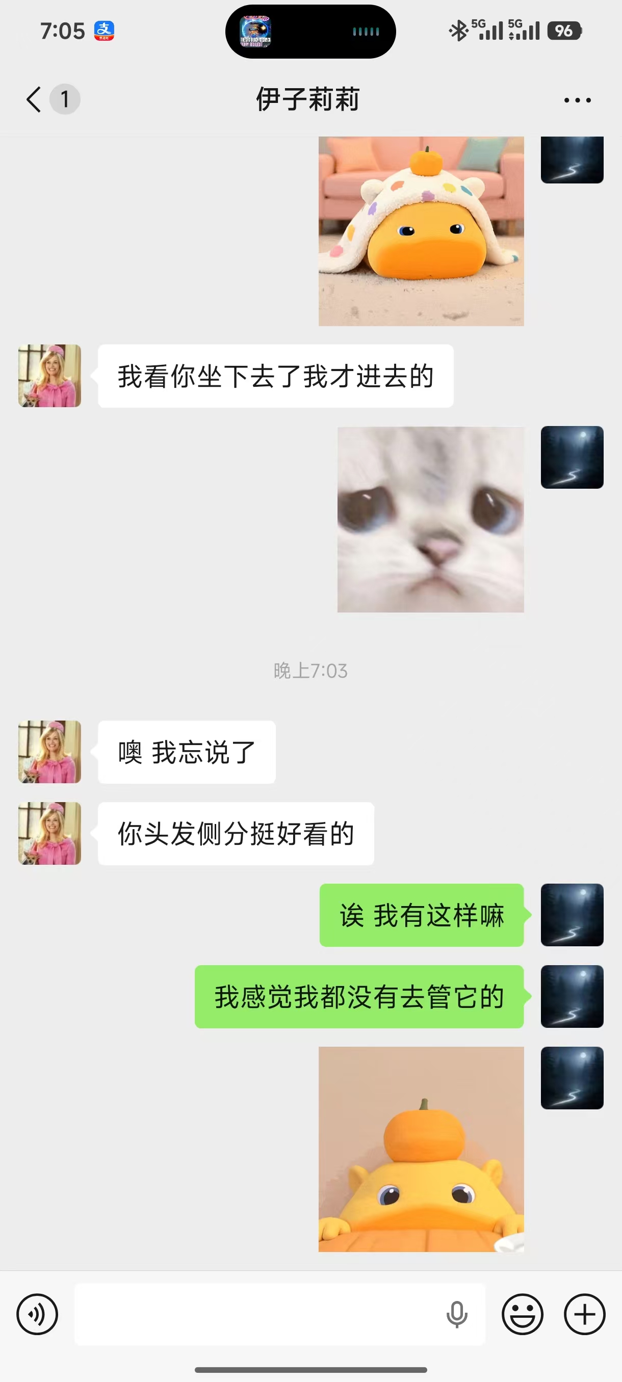 佳宇和 Lily 的待整理照片