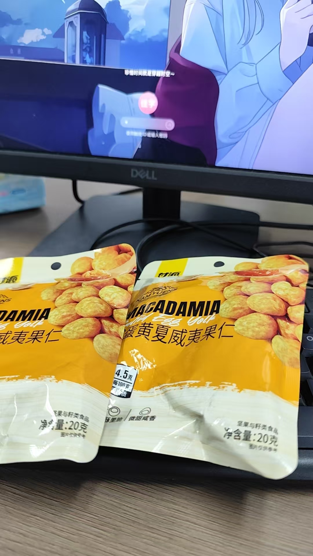 佳宇和 Lily 的待整理照片