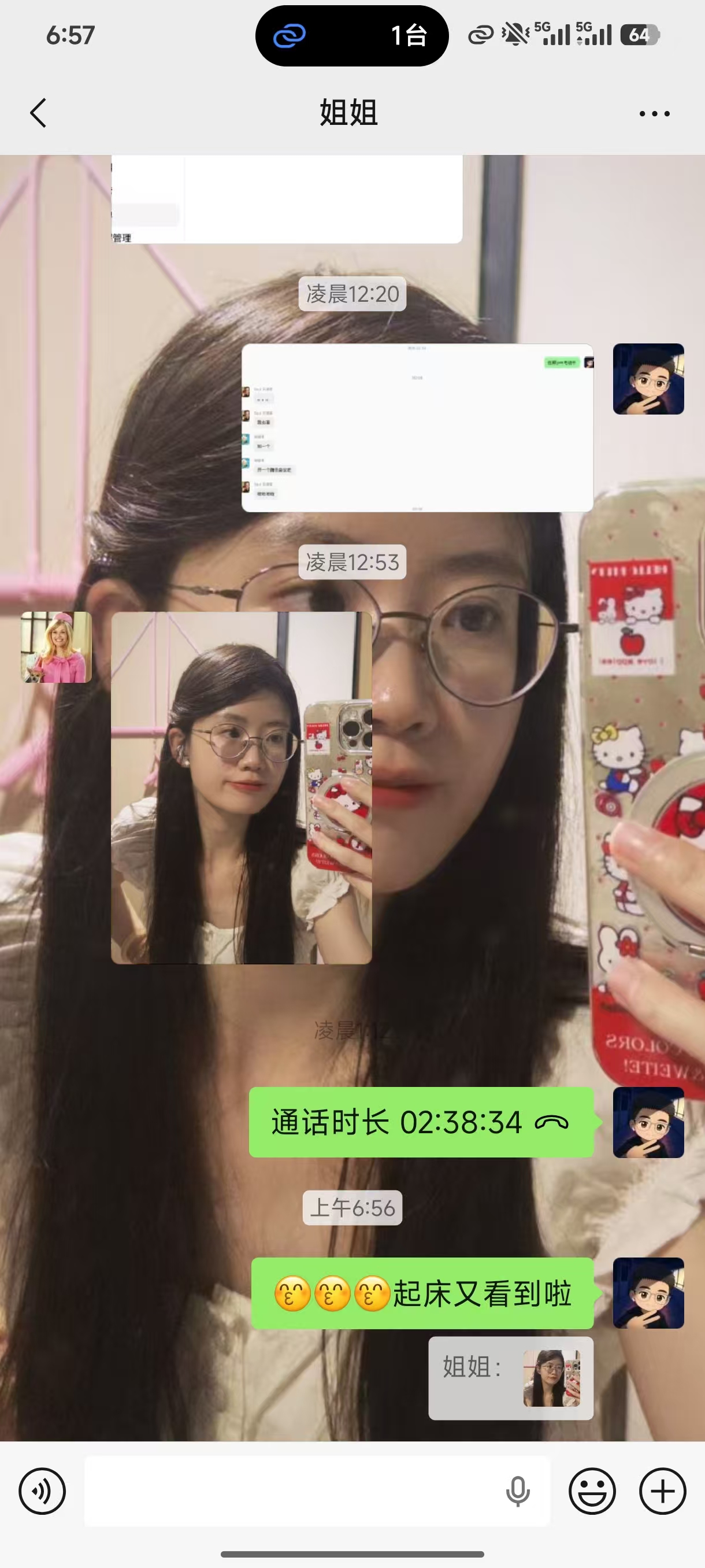 佳宇和 Lily 的待整理照片